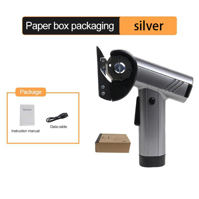⚡Rechargeable High-Speed Cardboard Cutter