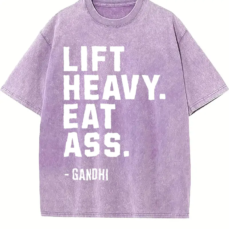 Lift Heavy Eat Ass Meme Gym Shirt Back Design | Bodybuilding Motivation Funny Pump Cover | Edgy Gym Humor Distressed Back Text Gift Tshirt