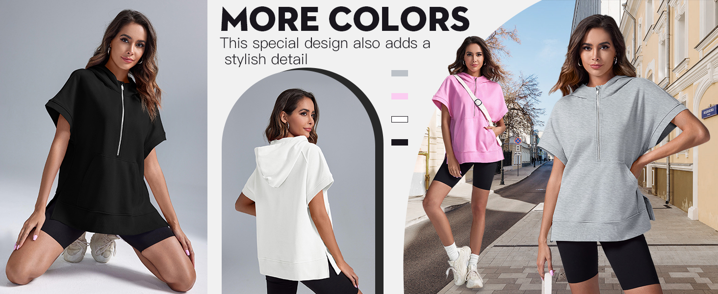 Versatile Color Choices