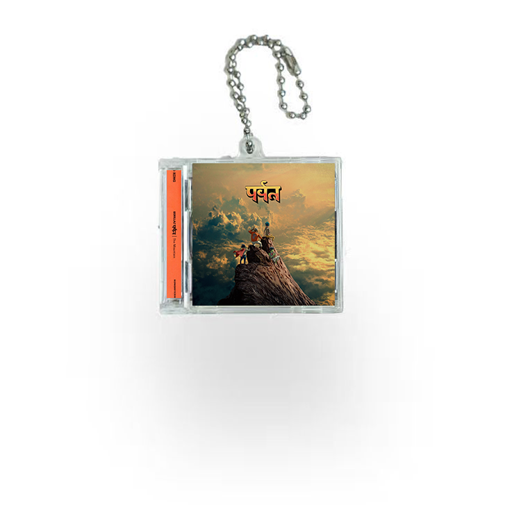 Gorillaz Mini NFC Album Keychain CD Music Keychain Pendant Customized Mini Vinyl 