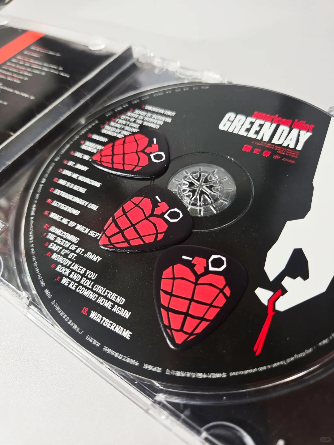 Green Day Guitar Pick Display Stand, Punk Rock Guitar Decor, Gift for Guitarists, Bass Players & Musicians