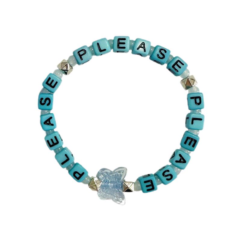 Sabrina Carpenter DIY Heart Bracelet ESPRESSO Colorful For Gifts