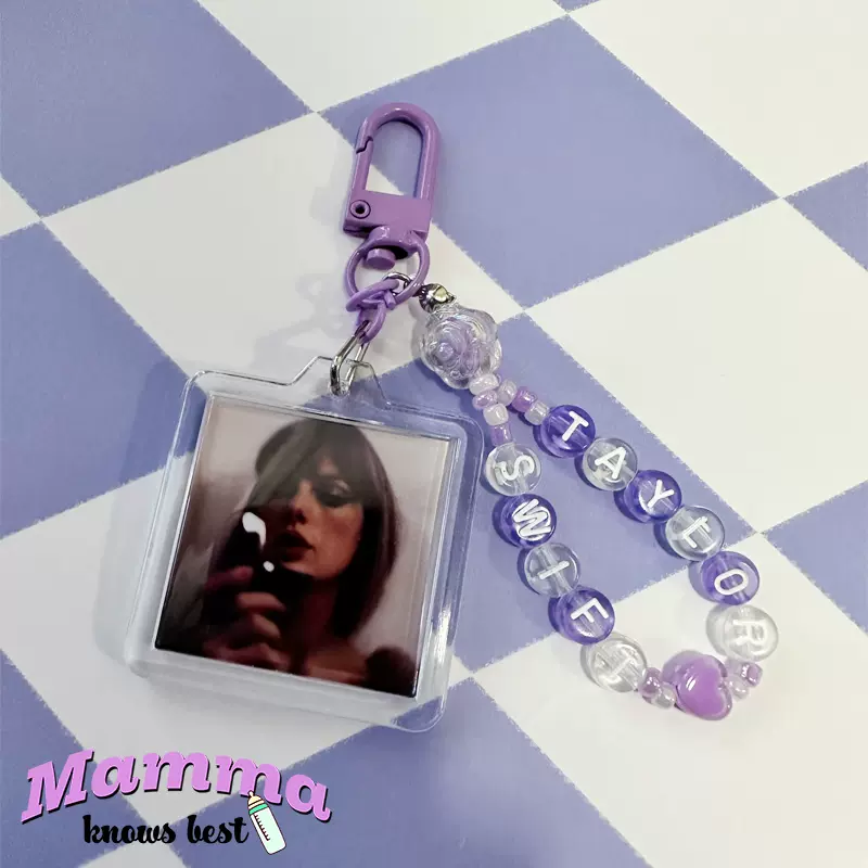 Taylor Swift Album Handmade Mini Keychain Phone Chain Peripheral Accessories
