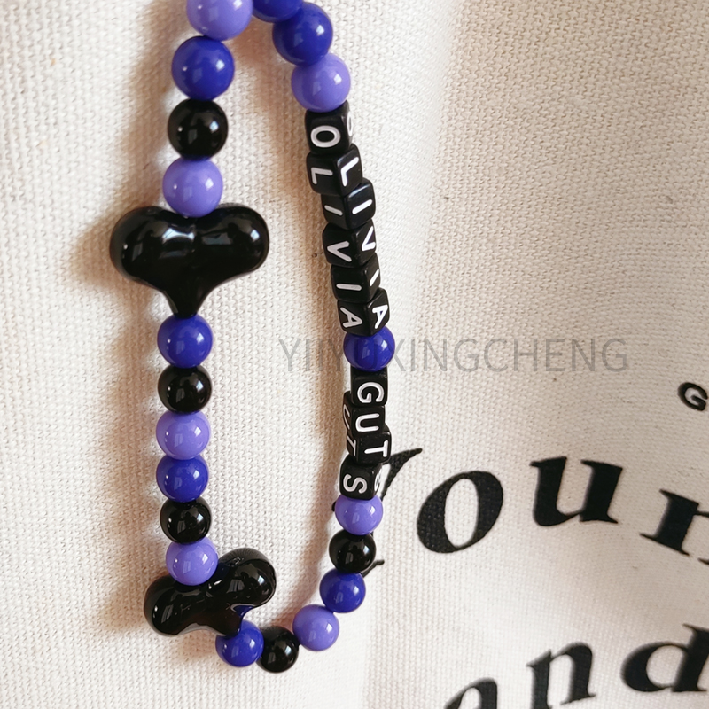 Olivia Rodrigo GUTS DIY Mobile Phone Chain Key Chain