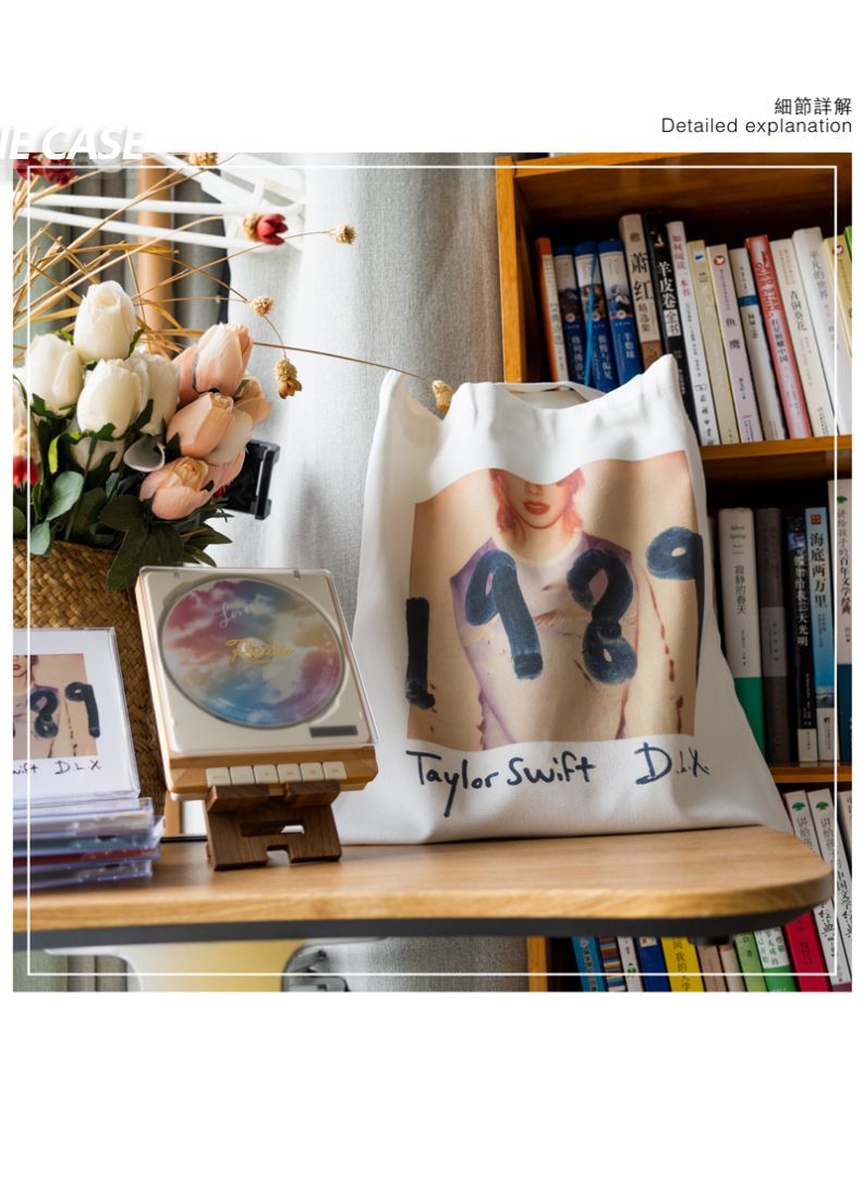 Taylor Swift Canvas Bag Fashion Tote Bag Shoulder Handbag-ONECASE.STUDIO