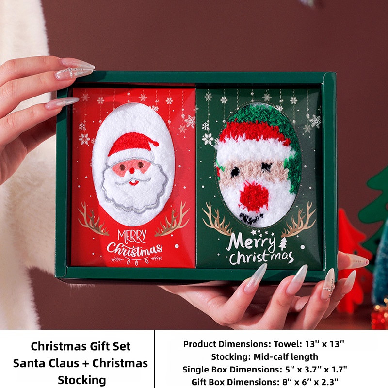⛄ Christmas Towel Gift Set
