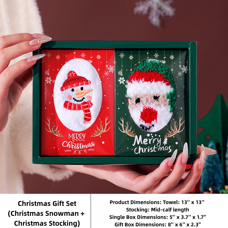 ⛄ Christmas Towel Gift Set