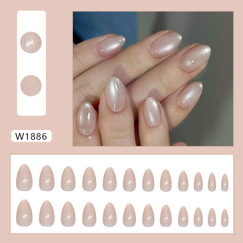 Nude Cat Eyes Medium Nails