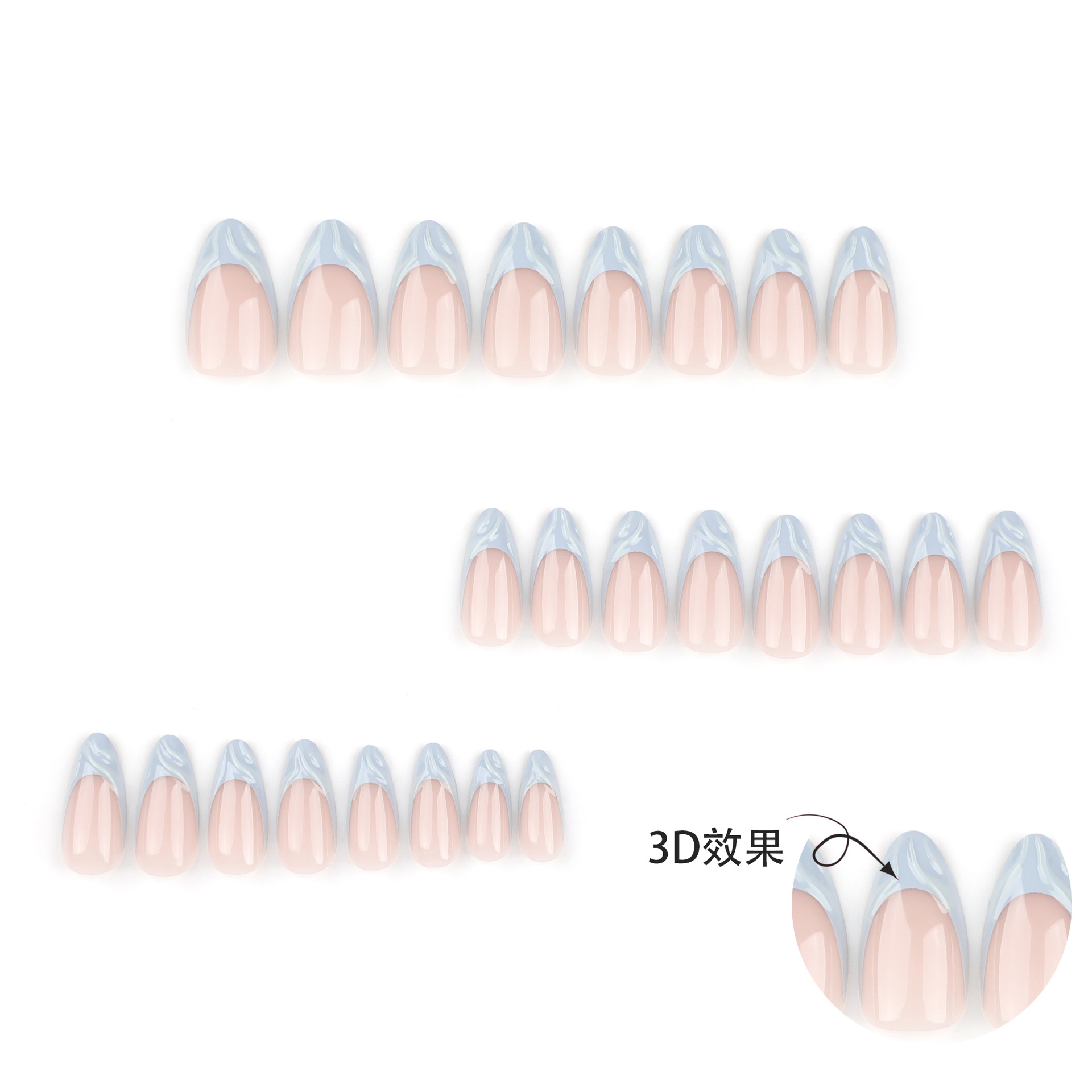 3D French Tip Medium Nails