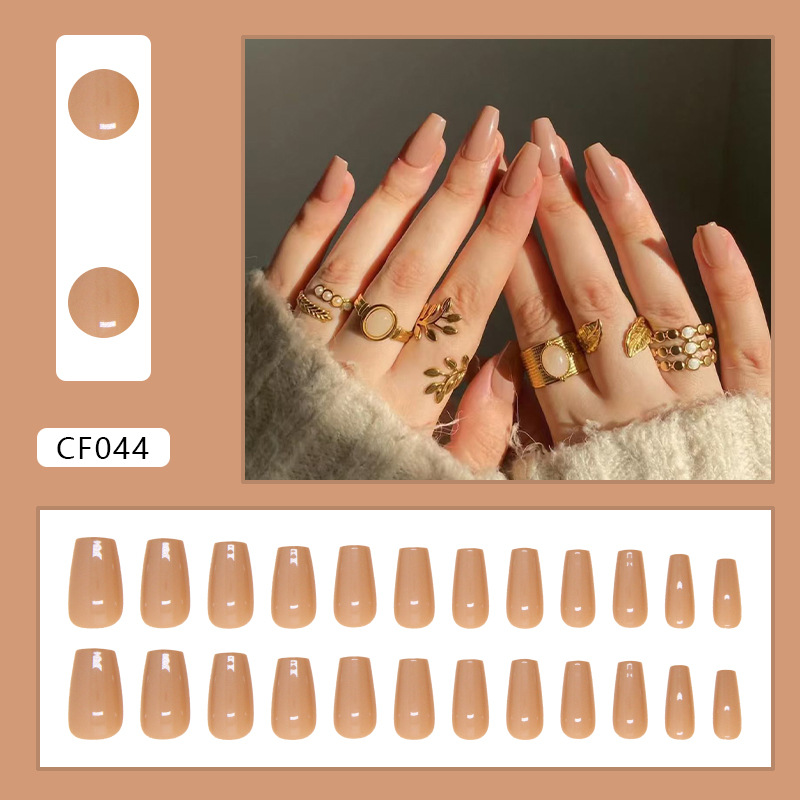 Simple Nude Medium Nails