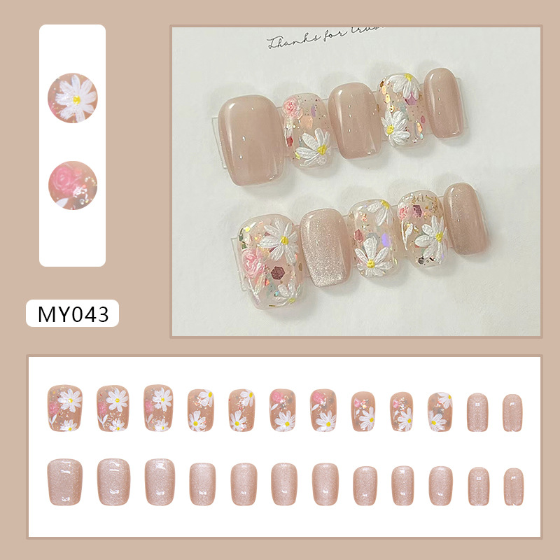 Nude Cat Eyes Flower Short Nails