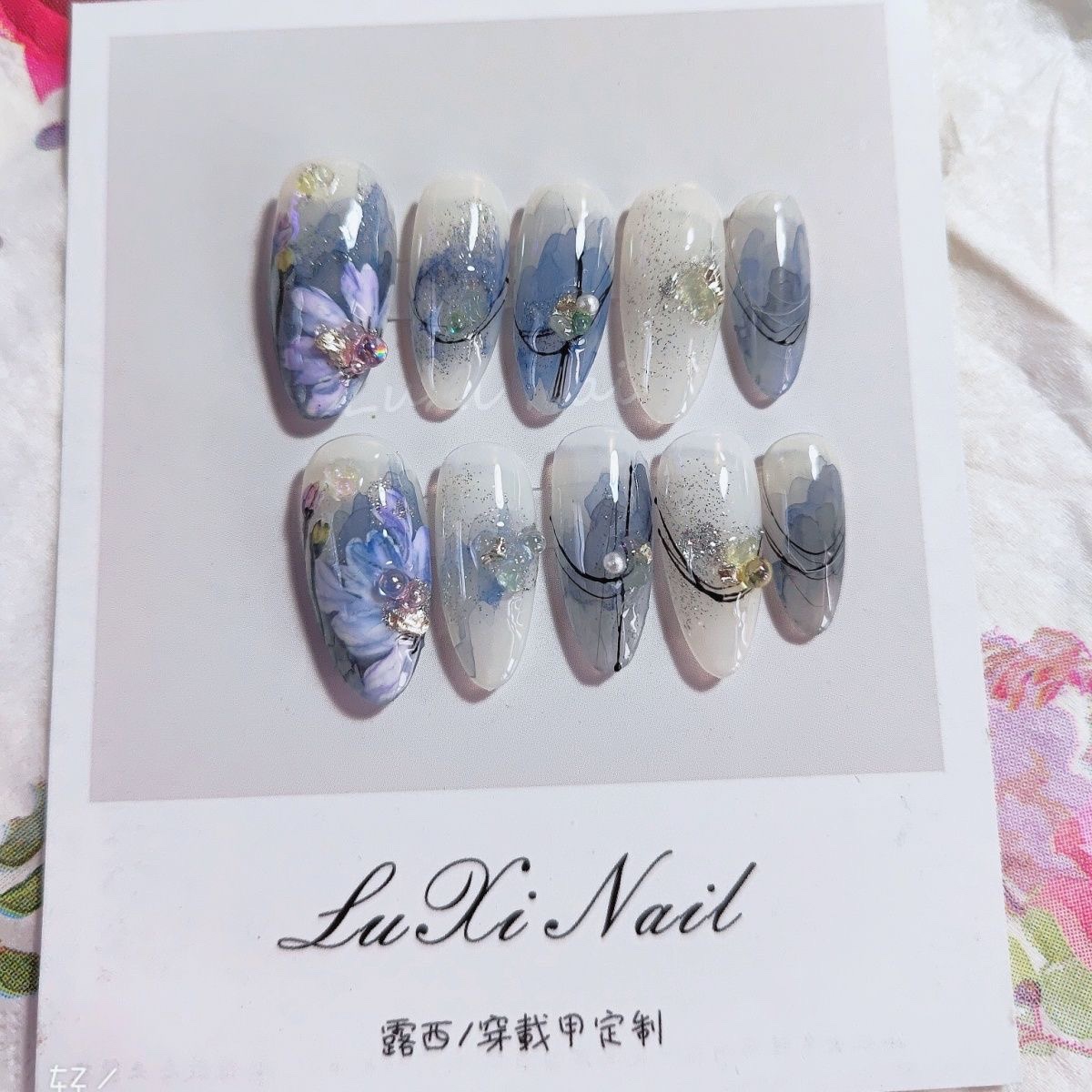 Spring Blue wind chime Handmade Nails