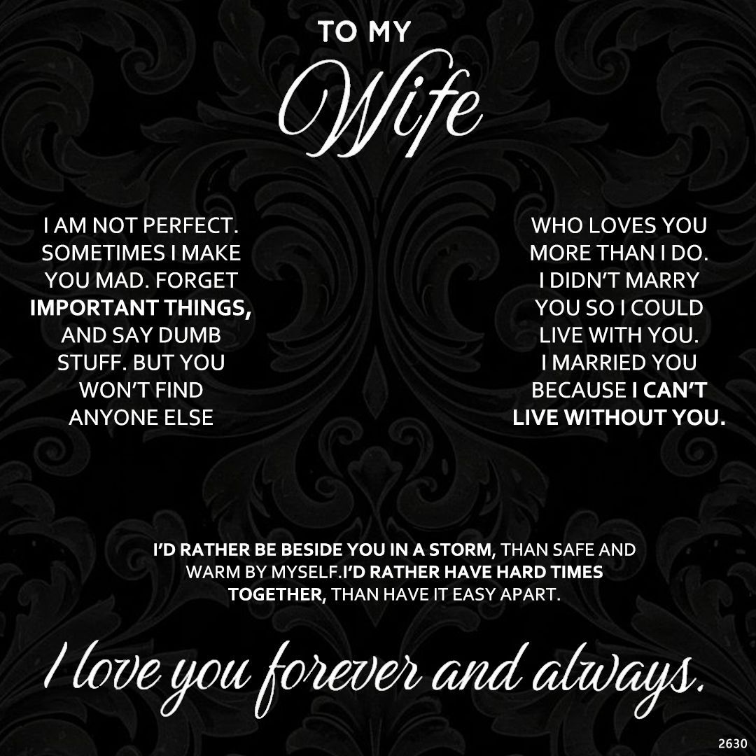 "To My Wife" Forever & Always Heart Necklace