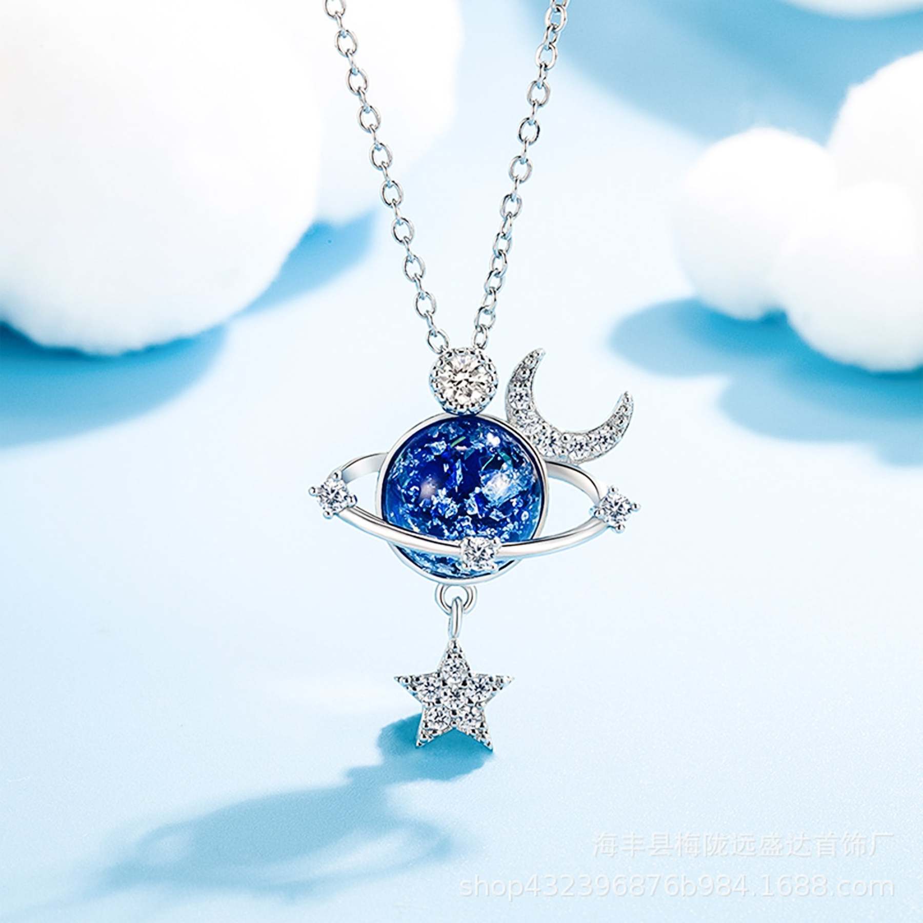 For Daughter - S925 You are the Most Special Star in the Universe Star