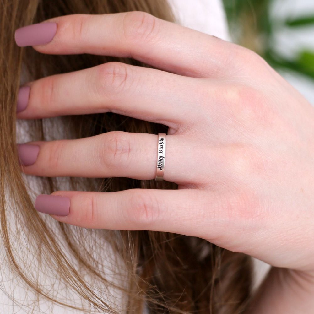 For Mother - S925 You Are the Best Mama Bear in the World Mama Bear Stacked  Ring - 2 Rings Set