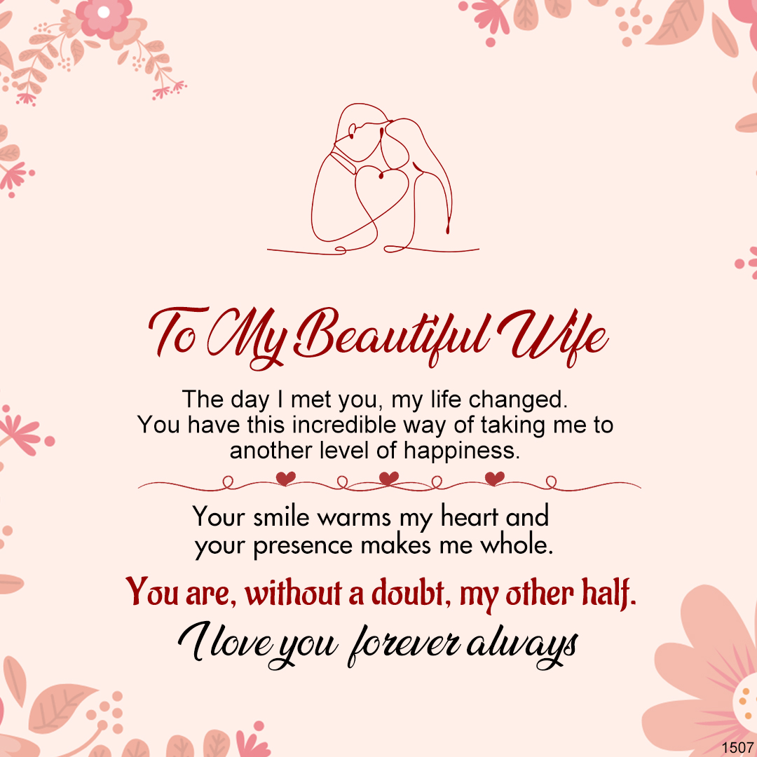 For Love - You Are Without A Doubt My Other Half Infinity Bracelet