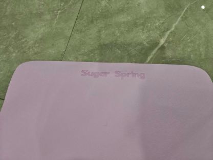 Sugar Spring Yoga Mat in Light Purple