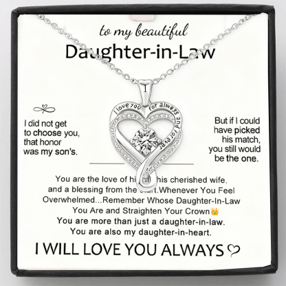 For Daughter - You are also my daughter-in-heart Engraved Heart Necklace