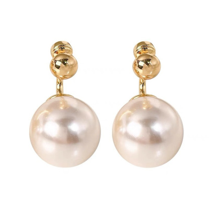 Elegant Pearl Earrings