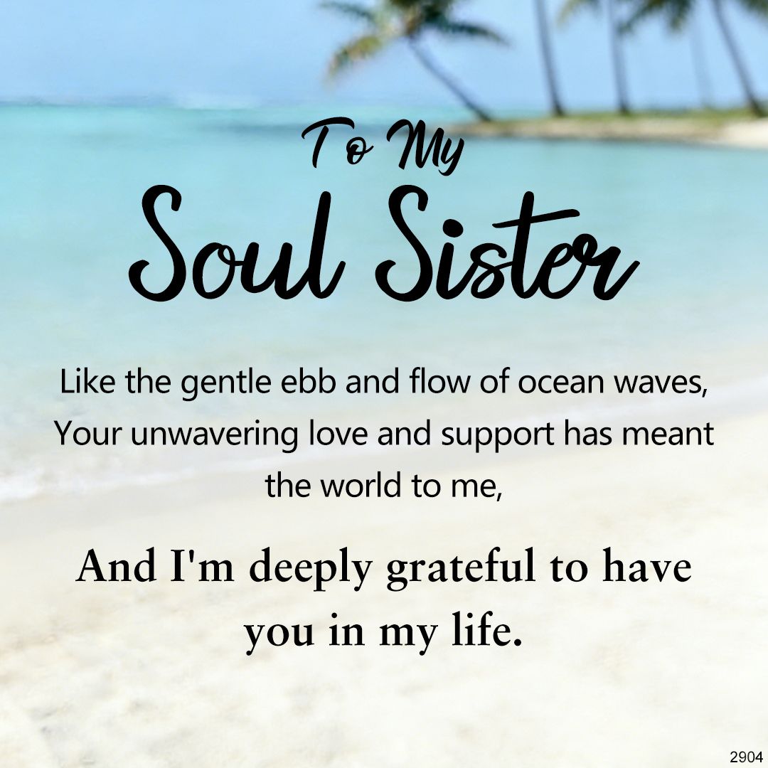 For Friends - I'm deeply grateful to have you Sea glass Bracelet