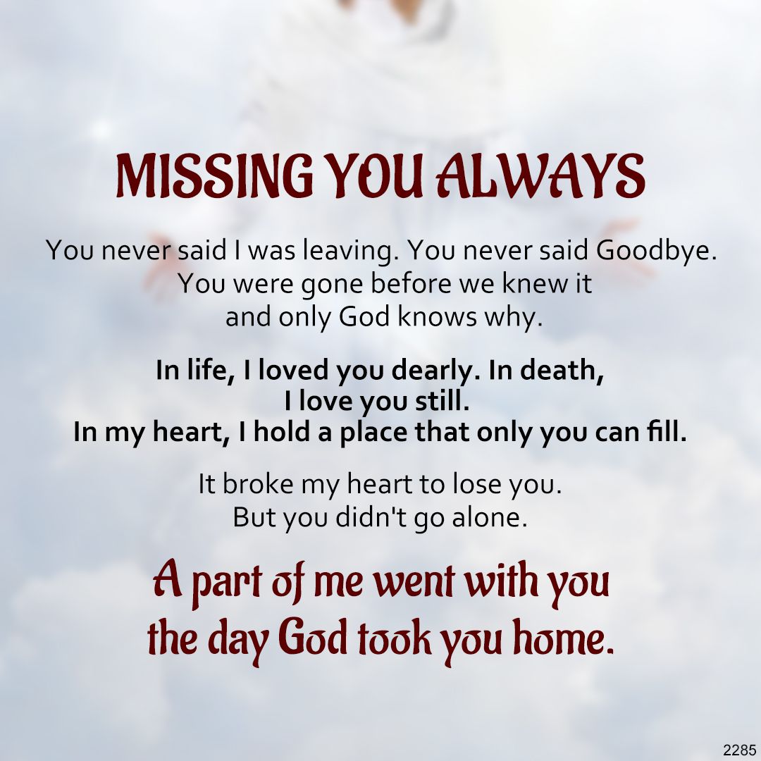 For Memorial -  Missing You Always Custom Name Bead Bracelet