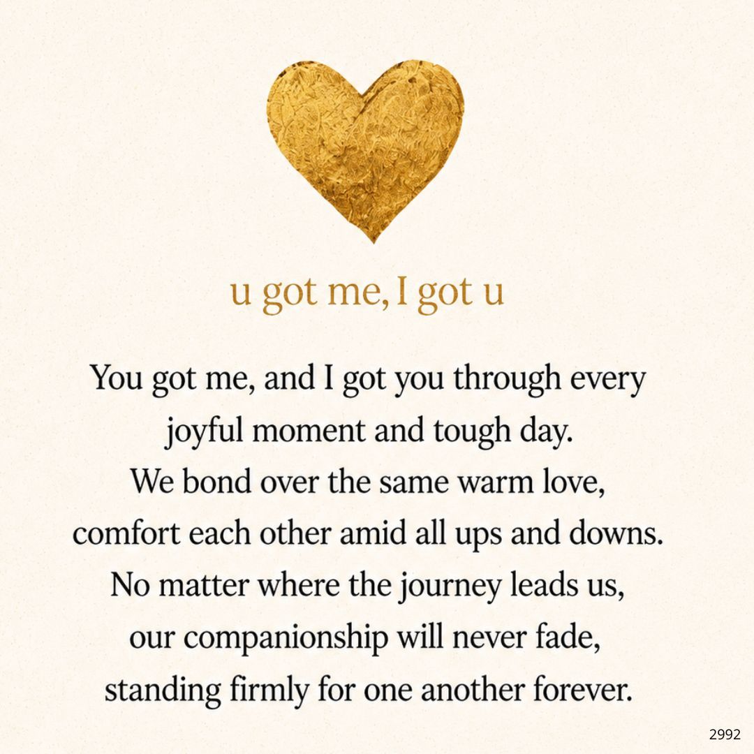 For Love - You Got Me I Got You Ring