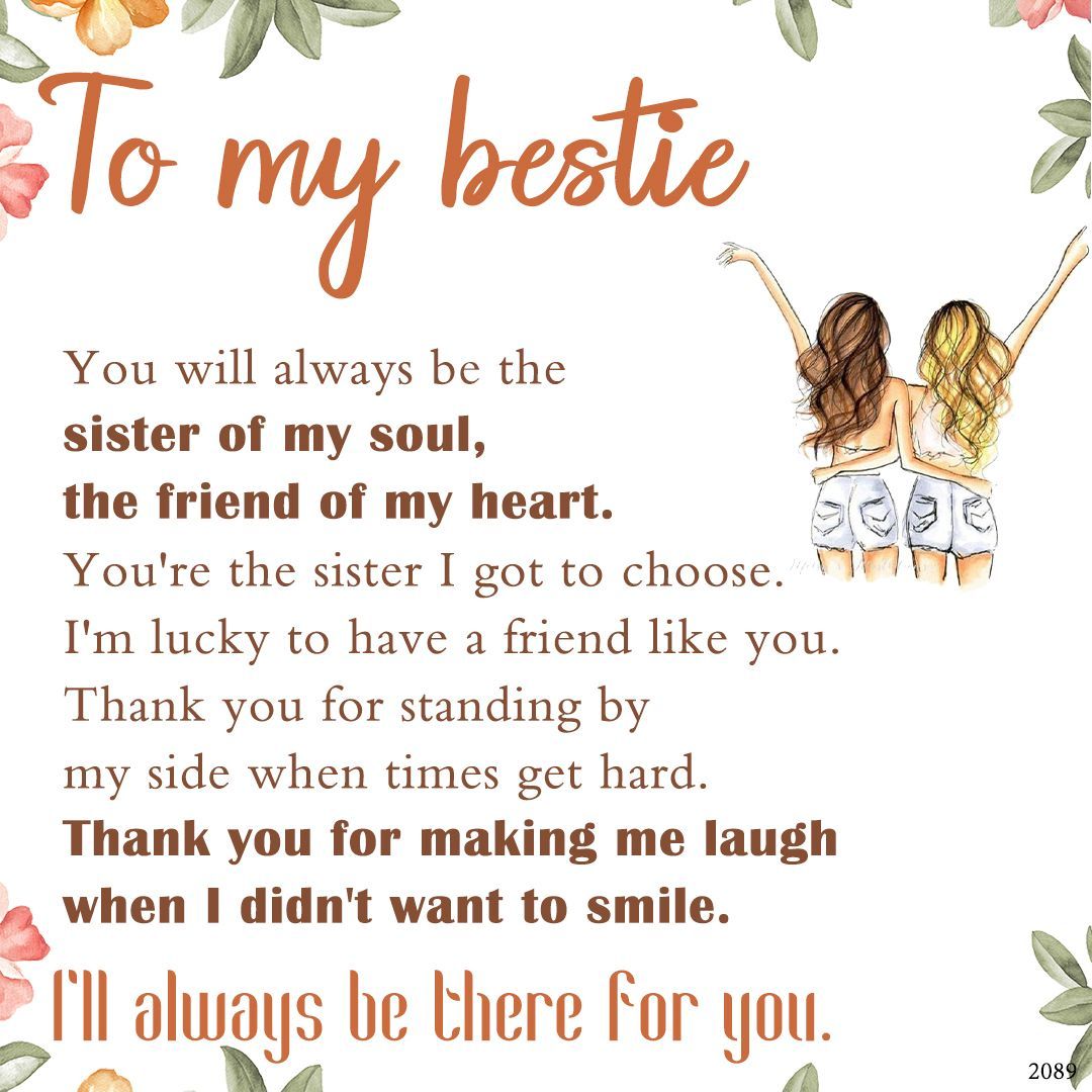 For Friend - I'll Always Be There For You Diamond Knot Bracelet