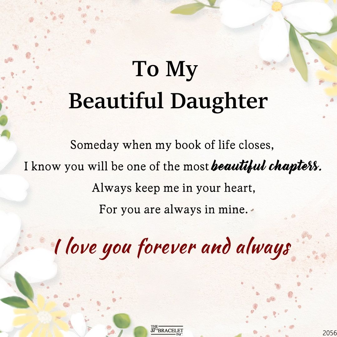 For Daughter- I love you forever and always Infinity Bracelet