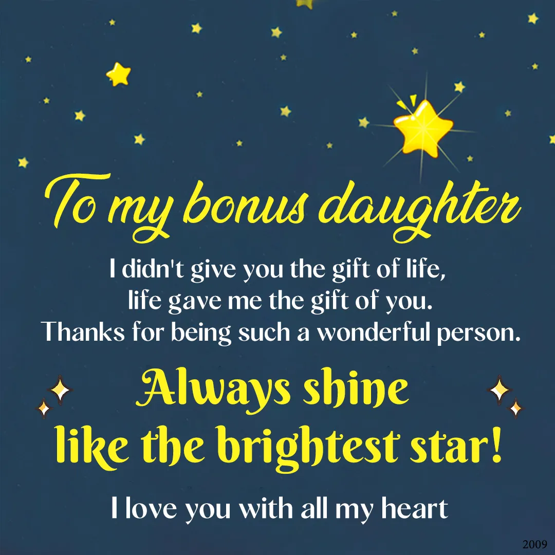 Gift Card - To My Bonus Daughter