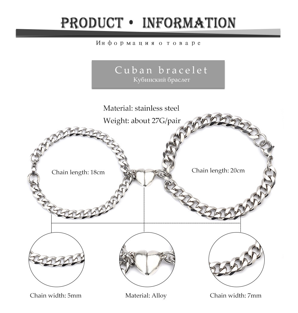 For Love - Magnetic Matching Chain Bracelet