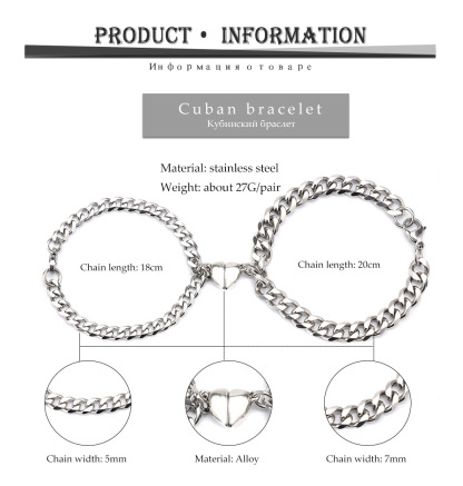 For Love - Magnetic Matching Chain Bracelet