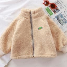 Baby Stand Collar Plush Jacket - Beige - 12Y - image 6