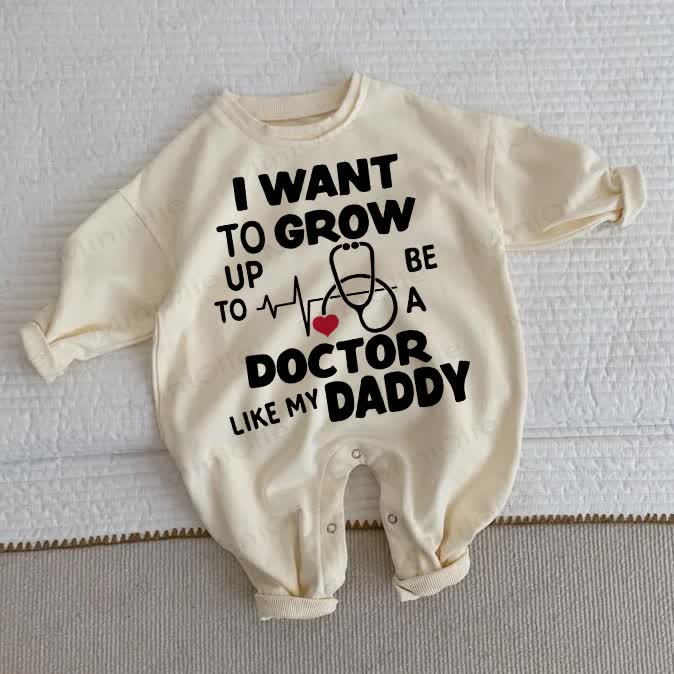 I WANT TO GROW UP TO BE A DOCTOR LIKE MY DADDY Baby Beige Romper - Beige - 2-3T - image 1