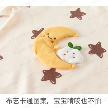 Baby Lion Moon Romper - image 4