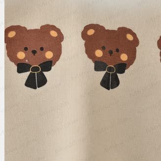 Baby Flutter Sleeves Bear Beige Romper - image 2