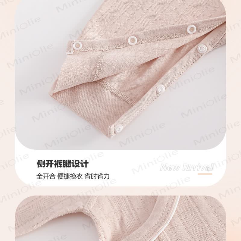 Baby Solid Color Animal Velcro Romper - image 8