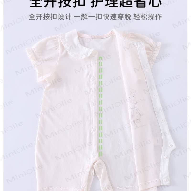 Baby Cherry Pattern Lace Collar Romper - image 3