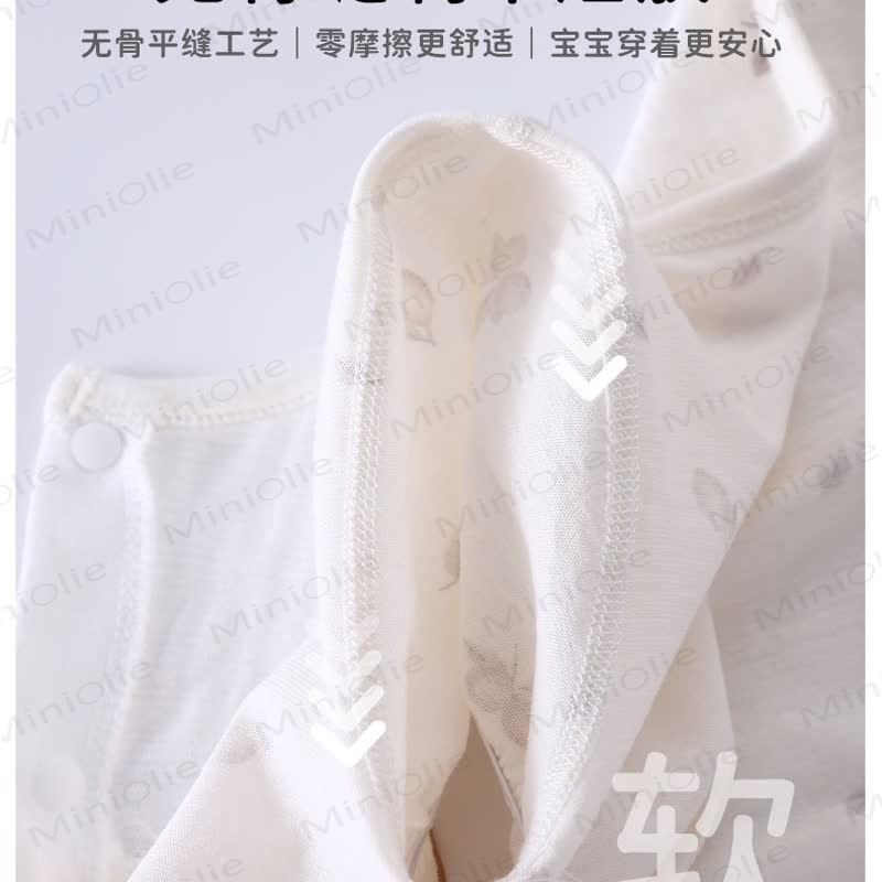 Baby Cherry Pattern Lace Collar Romper - image 5