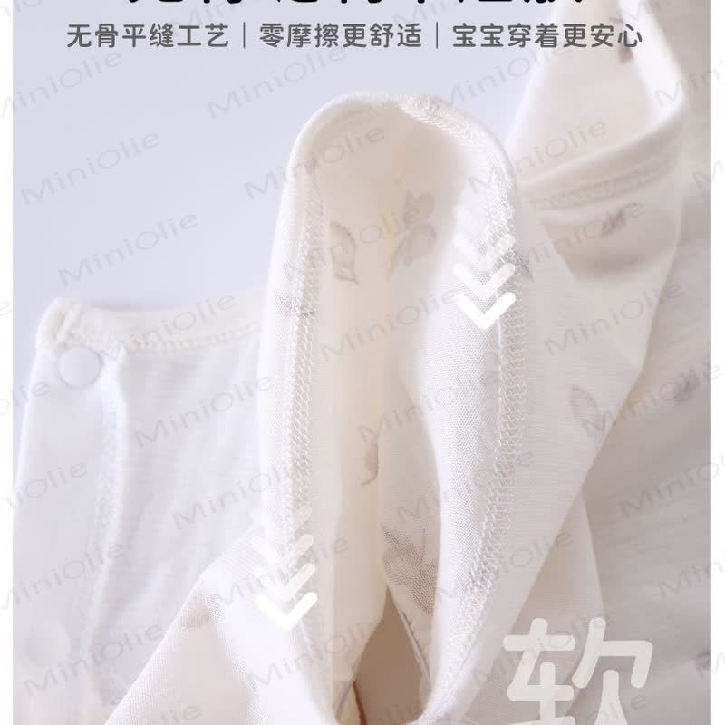 Baby Cherry Pattern Lace Collar Romper - image 5