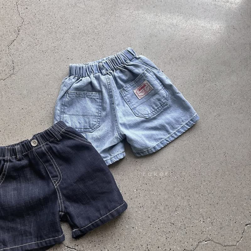 Baby Toddler Cute Solid Color Denim Shorts - image 3