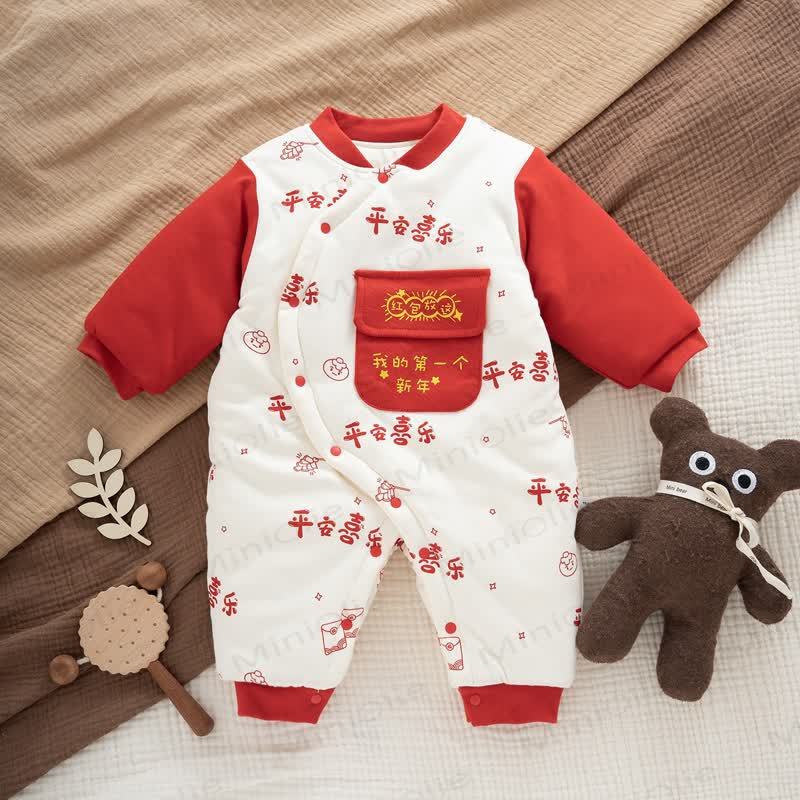 Baby Quilted Cotton Spring Romper - Red - Free Size - image 12