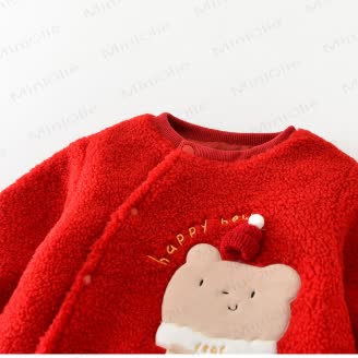 HAPPY NEW Baby Bear Fleece Romper - image 2