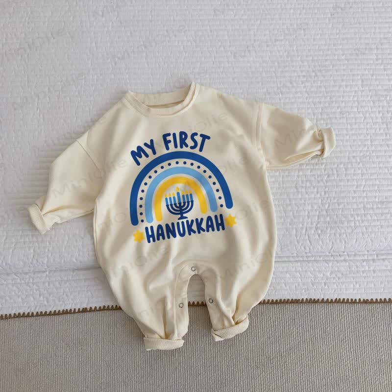MY FIRST HANUKKAH Baby Menorah Print Beige Romper - Beige - 2-3T - image 1