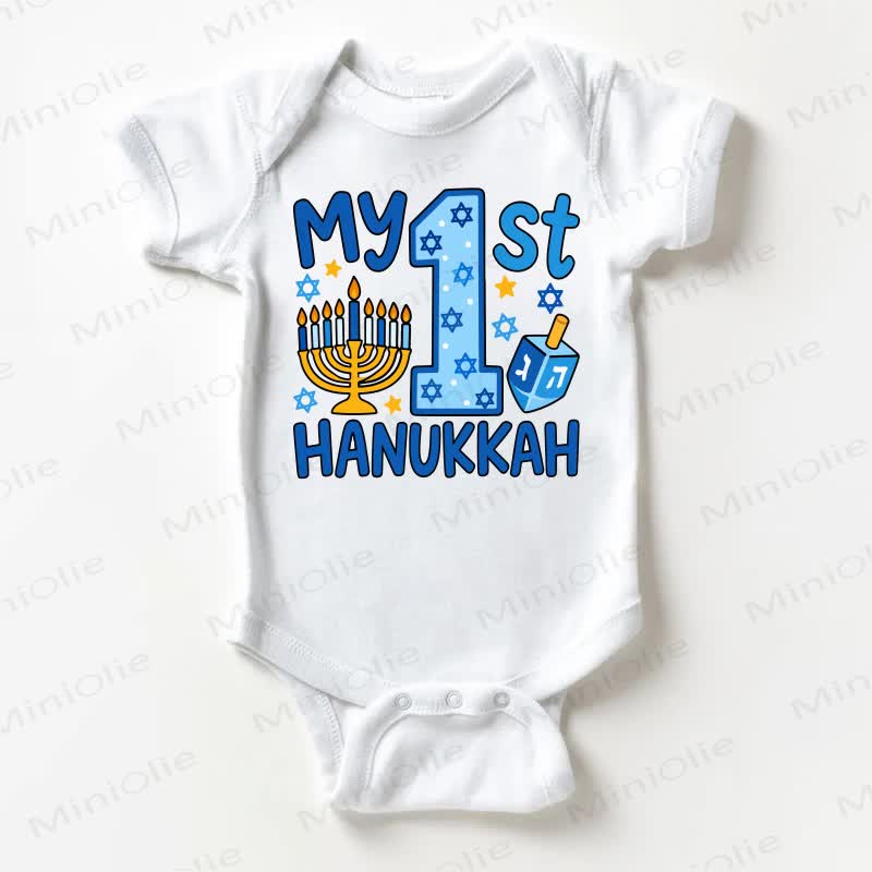 MY 1ST HANUKKAH Baby White Bodysuit - White - 18-24M - image 1