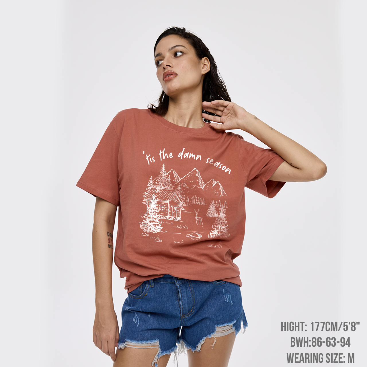 Tis The Damn Season T-Shirts