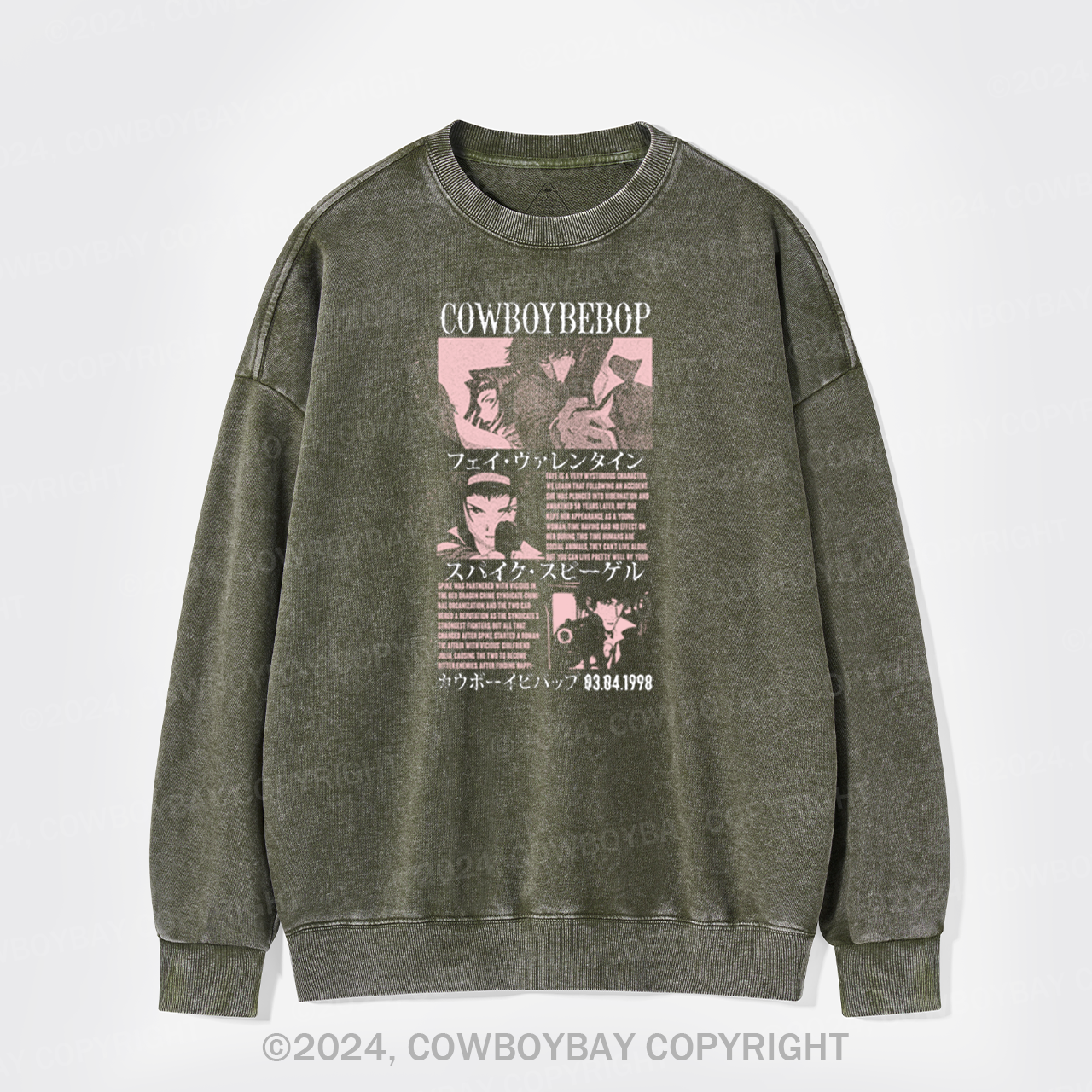 1998.Cowboy Bebop Washed Sweatshirts