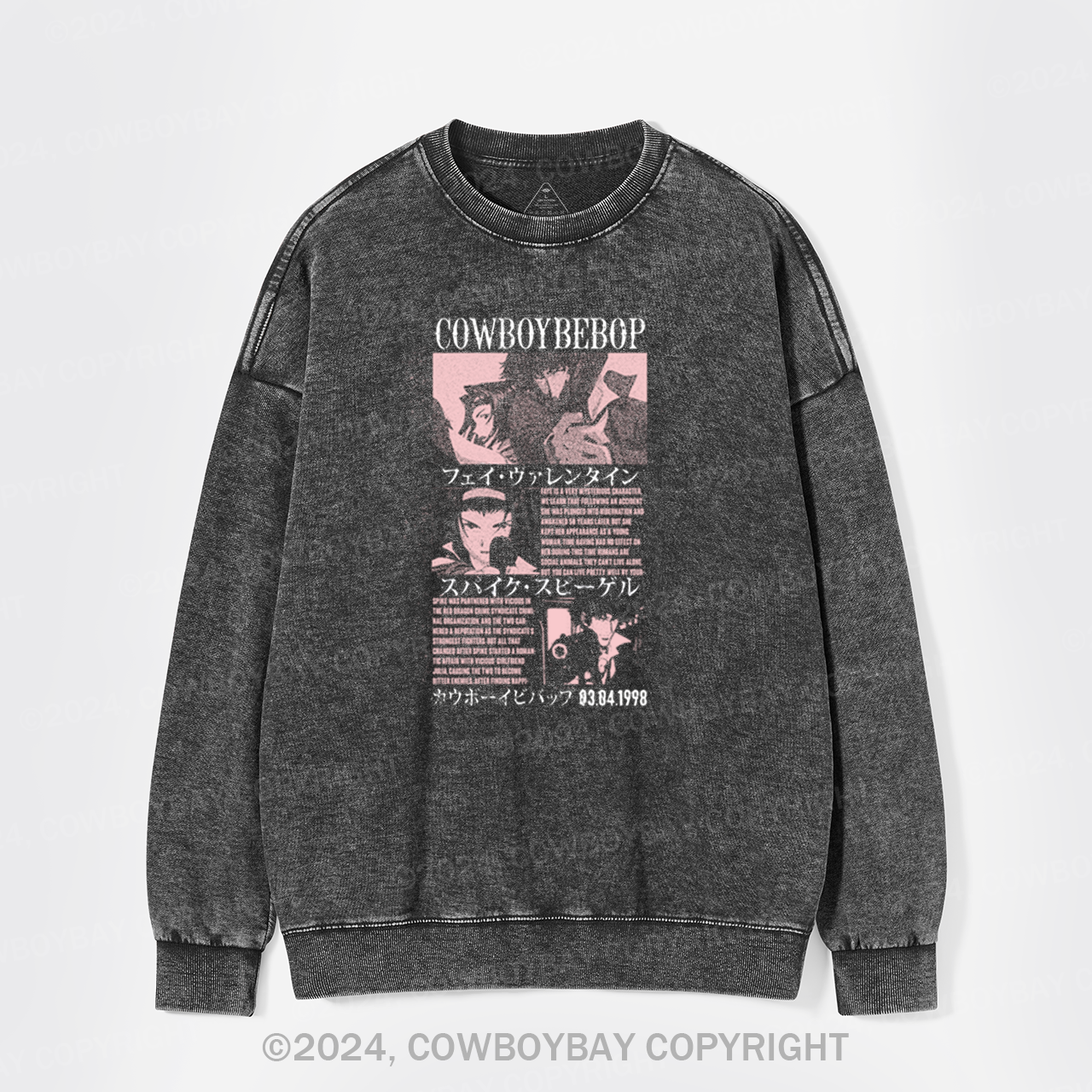 1998.Cowboy Bebop Washed Sweatshirts