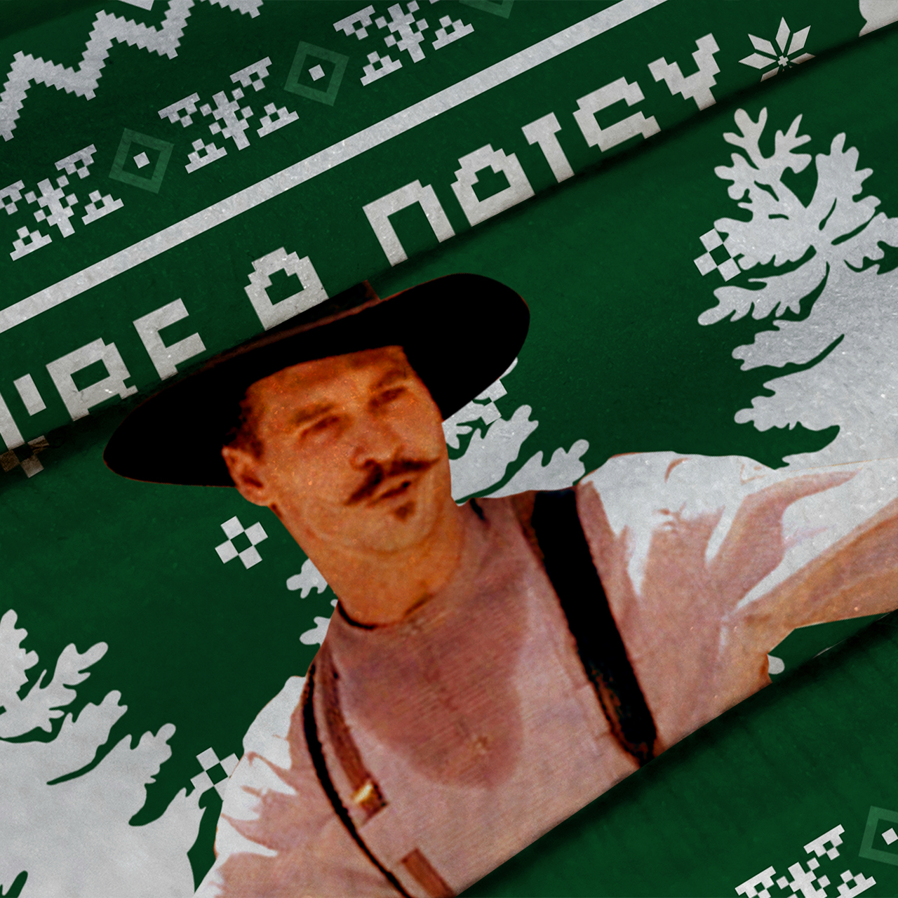 You're A Daisy Ugly Knit Sweatshirt