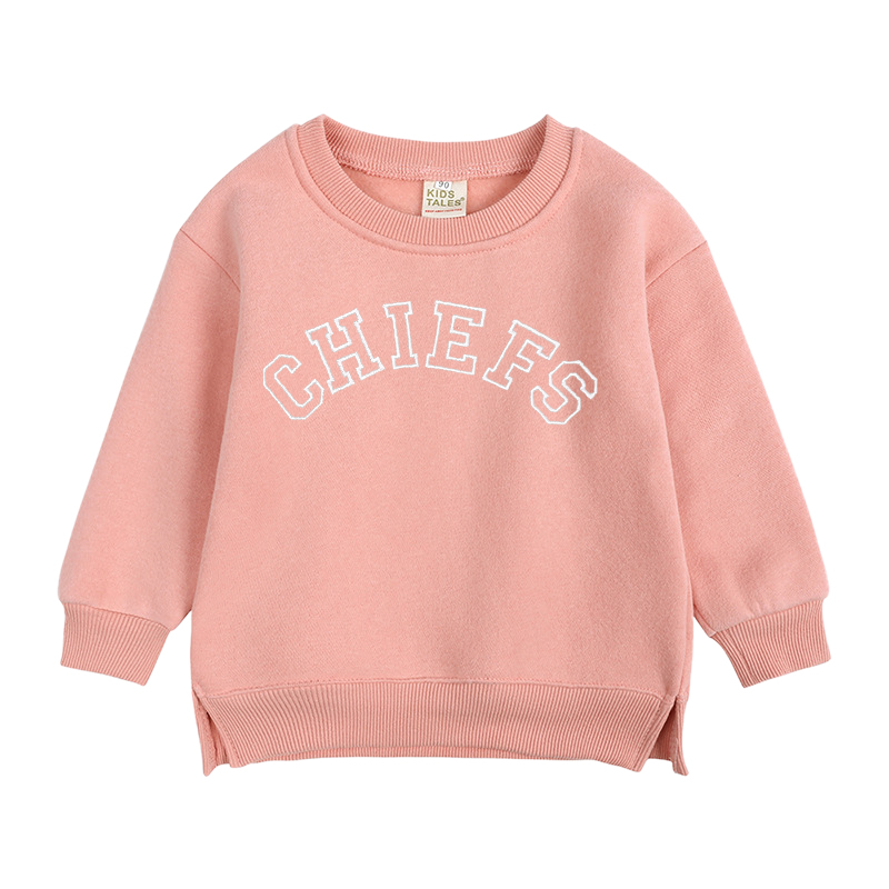 Personalized Embroidered  Kid Cozy Crewneck Sweatshirt | inSweatshirt11
