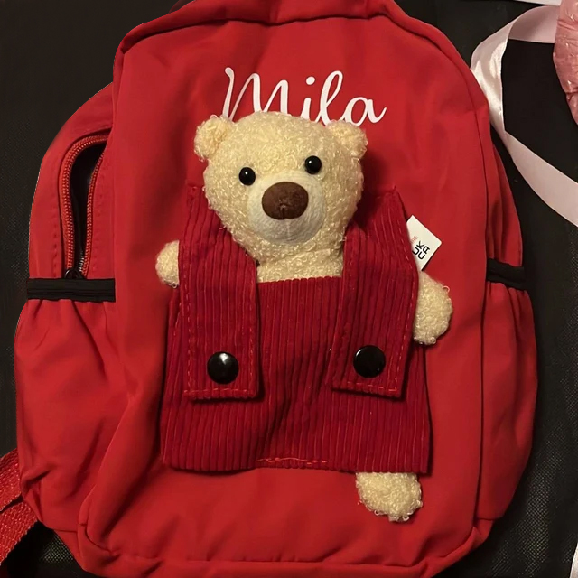 Personalized Bear Back to School Backpack